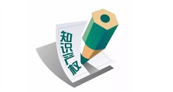 深圳卓航信息提醒選擇知識(shí)產(chǎn)權(quán)貫標(biāo)代理機(jī)構(gòu)應(yīng)注意這6點(diǎn)！