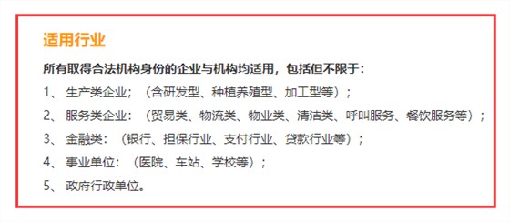 ISO14001環(huán)境體系認(rèn)證適合這5類企業(yè)，卓航老師分享