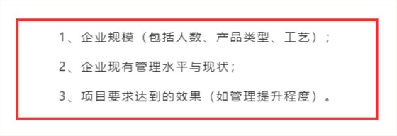 ISO9001認證多少錢？貴不貴？有沒有做的必要？