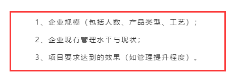 ISO9001認證多少錢？貴不貴？有沒有做的必要？