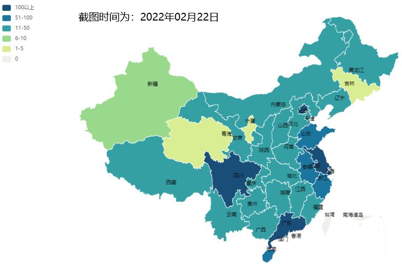 CS證書數(shù)量全國區(qū)域分布情況！